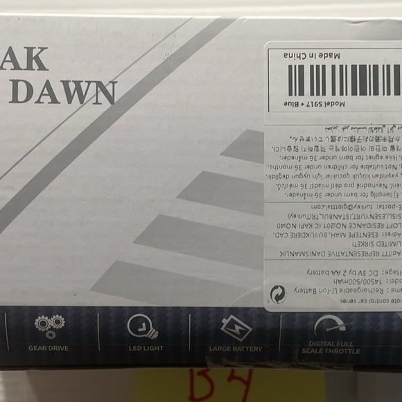 Remote Control Car - Picture 3 of 10